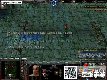 奥奇传说小天进化 【奥奇传说：小天的奇幻进化之旅】