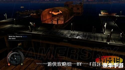 【造梦西游3混元龙铠易爆点全解析】