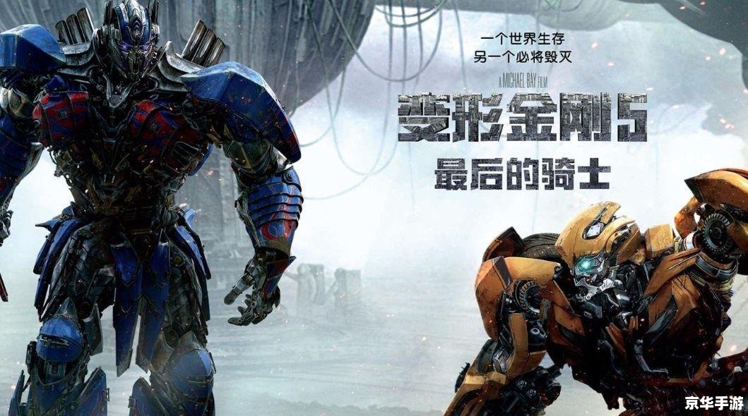 【传奇世界补丁】：重燃经典，探索无尽的新世界