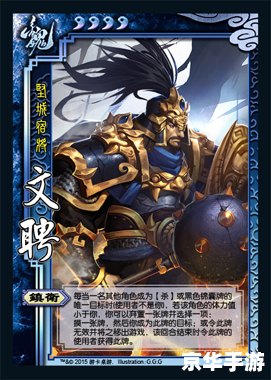 【传奇世界补丁】：重燃经典，探索无尽的新世界