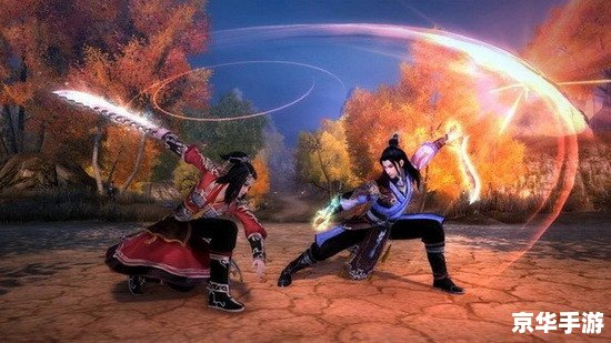 【口袋妖怪金心模拟器】：重温经典，掌中妖怪大战再燃！