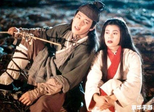 仙剑奇侠传5前传吧 【仙剑奇侠传5前传】：重温经典，探寻仙剑世界的起源
