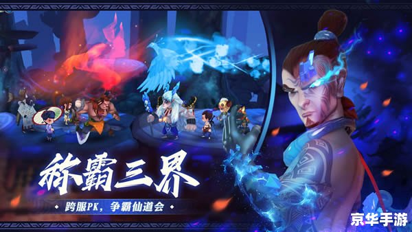 炫舞时代：舞动青春，QQ炫舞舞团引领风潮