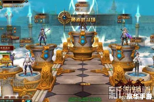 守卫剑阁横扫八荒 【守卫剑阁，横扫八荒：揭秘这款经典游戏的魅力】