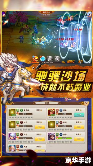 【叶绿之金：口袋妖怪叶绿金手指全解析】