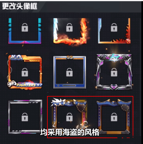 《QQ飞车兄弟》：竞速世界中的热血情谊