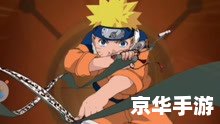 cf仰慕 【穿越火线：仰望电竞之巅】