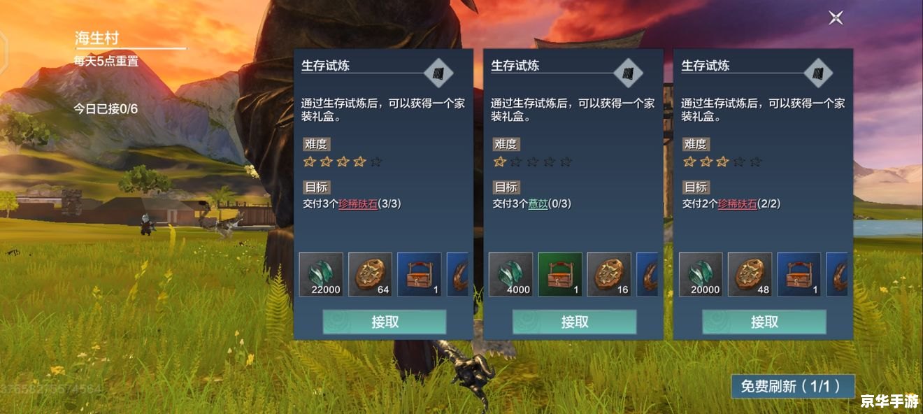 【DNF特伦斯发电站】探险之旅：揭秘地下城与勇士的能源之心