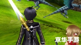wow5.4宣传片 【震撼来袭！《魔兽世界》5.4版本宣传片燃爆全场！】