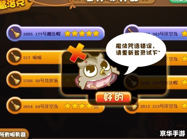 现在什么游戏赚钱 【2023年最赚钱的游戏行业风口】