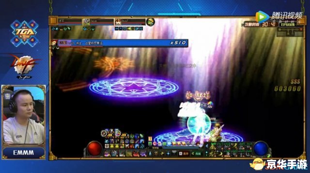 三国战记之乱世拳皇 【乱世争霸：三国战记之拳皇风云】