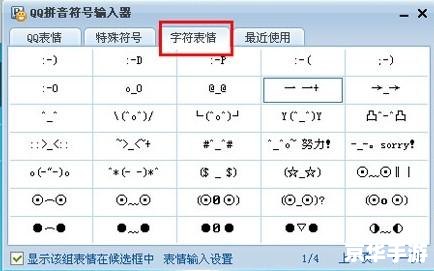 彩虹岛怎么双开 【彩虹岛双开攻略：实现多开游戏，畅享更多乐趣】