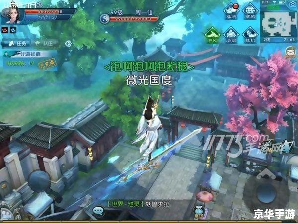 复仇者刷图怎么样 【复仇者刷图实战指南】