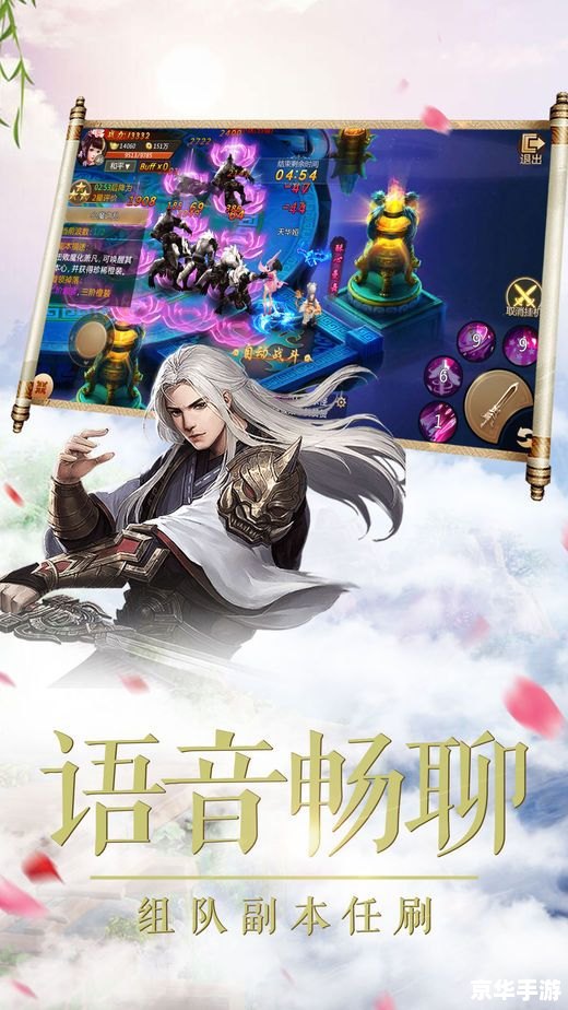 【洛克王国触须草龙】：探索草龙之谜，征服洛克王国的奇幻之旅