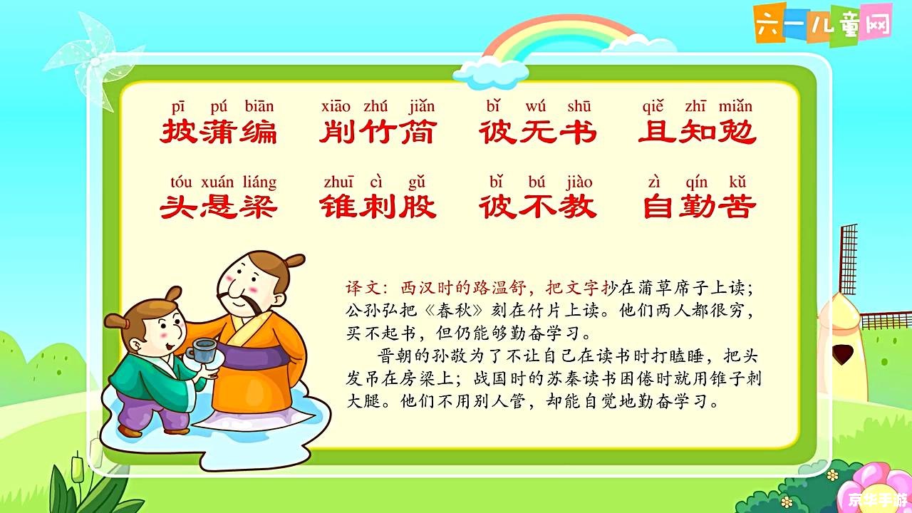 【挑战生存：《我的世界惊变100天》探险纪实】