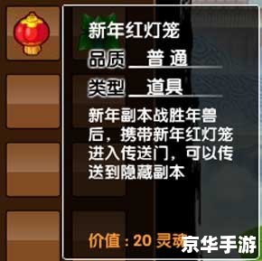 【血影之舞：LOL不祥之刃出装全解析】