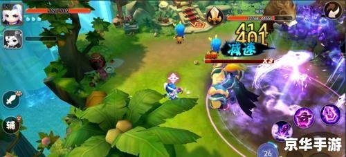 龙之谷兽娘 龙之谷：兽娘崛起