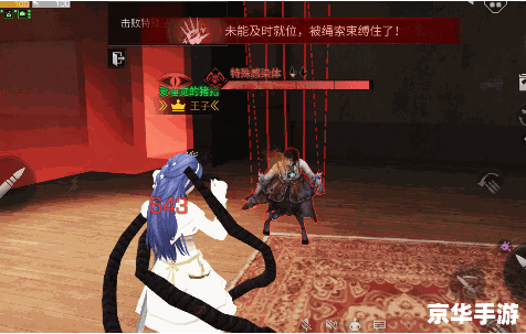 笑傲江湖 腾讯 【腾讯《笑傲江湖》：江湖梦回，剑指苍穹】