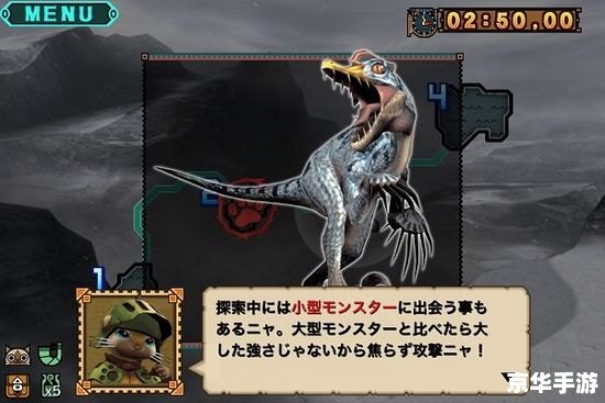 psp 游戏 【PSP游戏】的魅力与经典：回顾便携式游戏机的辉煌时代