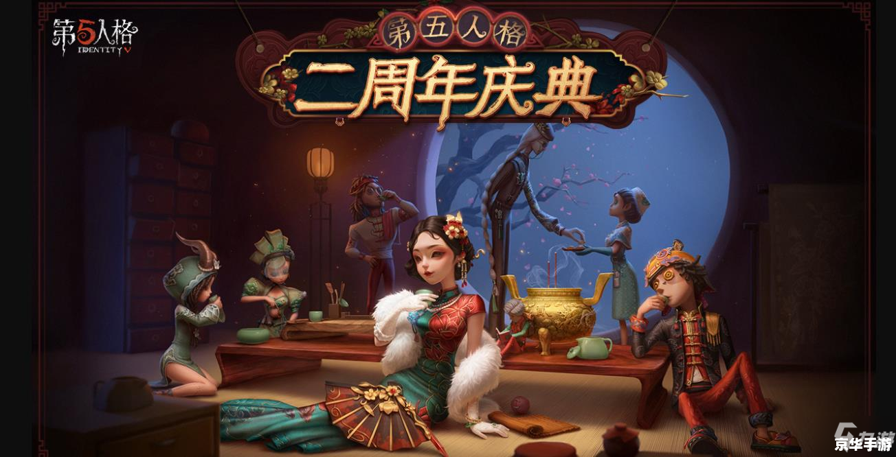 疯狂农场3修改器：游戏提升新体验