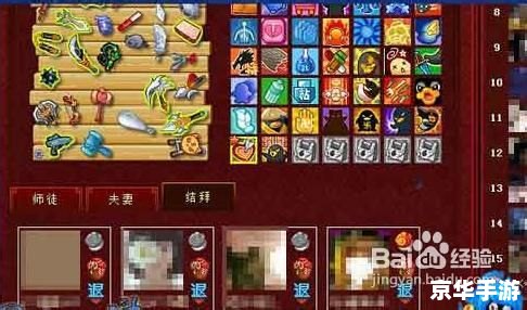 疯狂农场3修改器：游戏提升新体验
