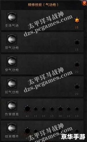 【qq炫舞天籁官网】：舞动青春，天籁之音引领炫舞风潮