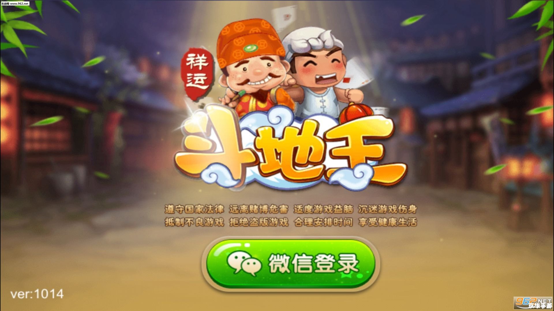 风暴英雄正在初始化 【风暴英雄初始化】：游戏新时代的降临