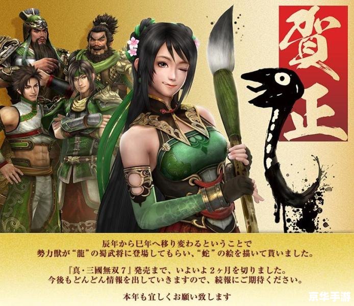 qq飞车怎么打彩色字 【QQ飞车彩色字攻略】