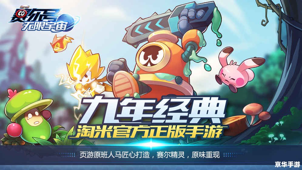 【斗战神灵猴棍系】：探索棍猴之威，掌握斗战之神的力量
