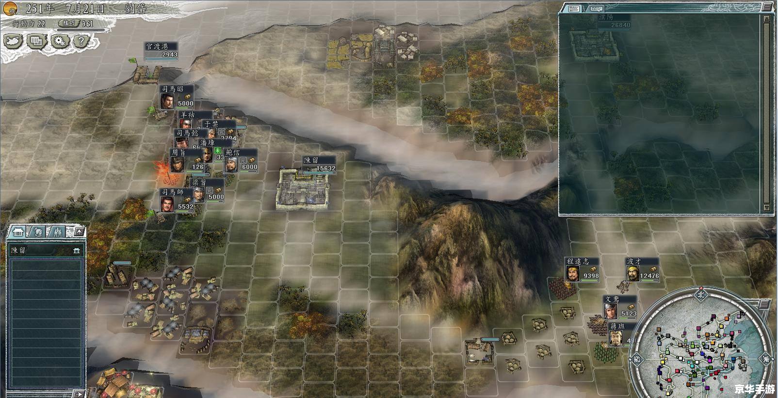 【斗战神灵猴棍系】：探索棍猴之威，掌握斗战之神的力量