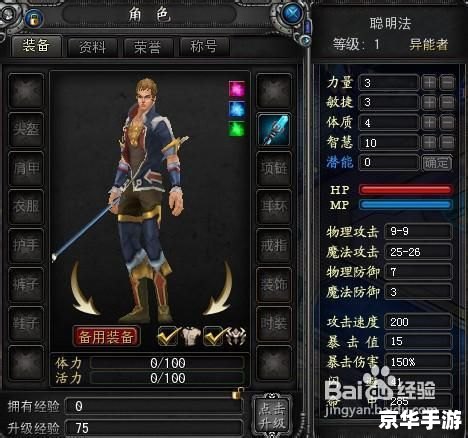 cs1.5 机器人 【CS1.5机器人：游戏中的虚拟战士】
