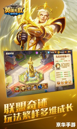 cs1.5 机器人 【CS1.5机器人：游戏中的虚拟战士】