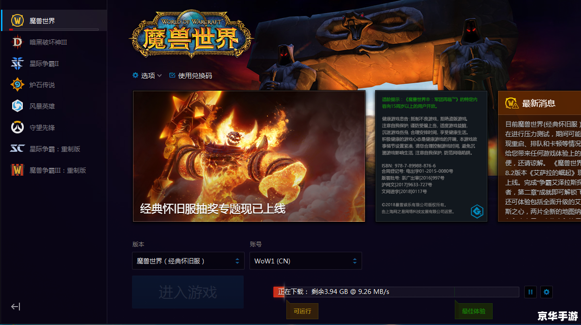 夜店之王刷钱 【夜店之王：刷钱攻略与游戏技巧解析】
