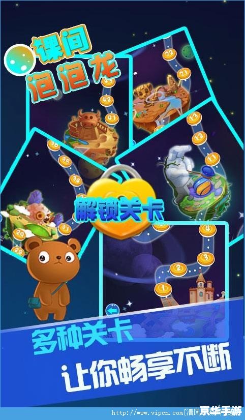 【大富翁双人版】：财富之旅的竞技与策略