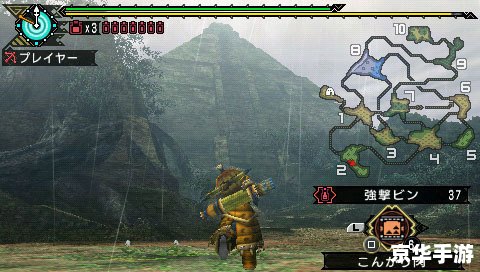 植物大战僵尸军事版 植物大战僵尸：军事版