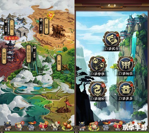 【传奇sf加速器】：提升游戏体验，畅享无延迟的传奇世界