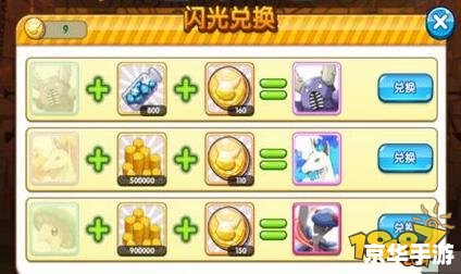 【战地3配置要求详解：硬件需求、优化建议与游戏体验】