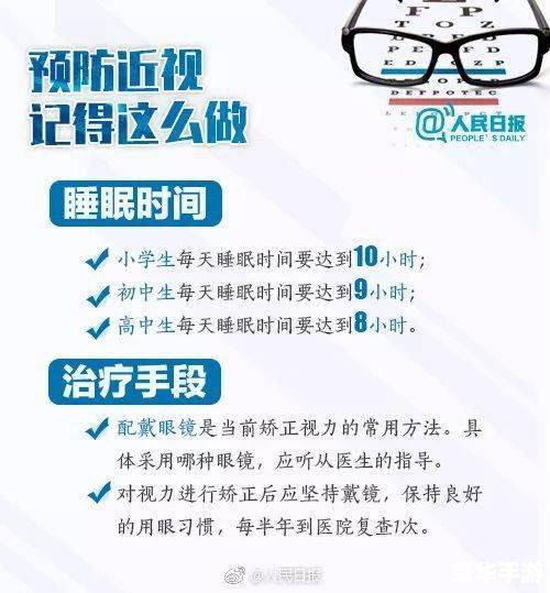 在线小游戏3366 【3366在线小游戏：重温童年乐趣，探索游戏新世界】