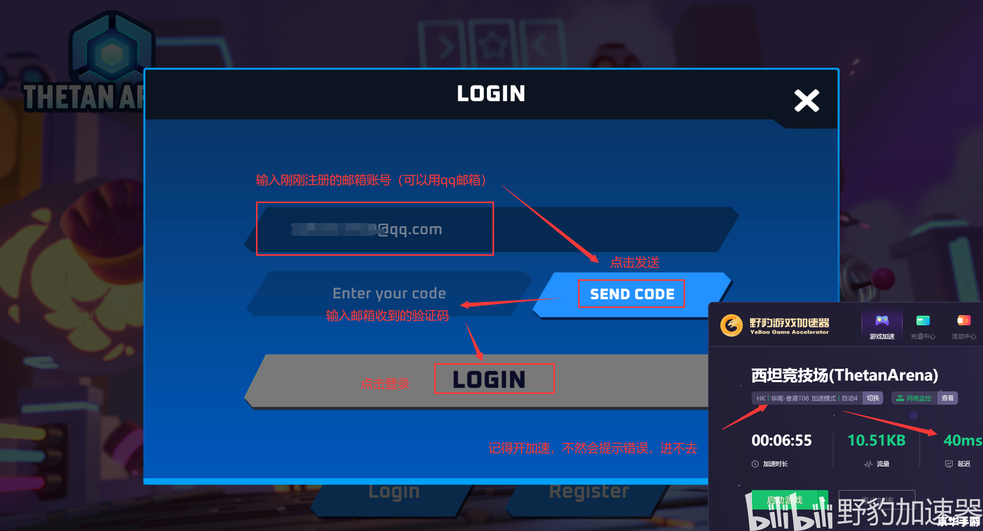 电视家 apk 电视家APK:您的移动电视观看神器 电视家 apk 电视家APK:您的移动电视观看神器