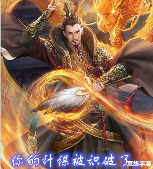 电视家 apk 电视家APK：您的移动电视观看神器