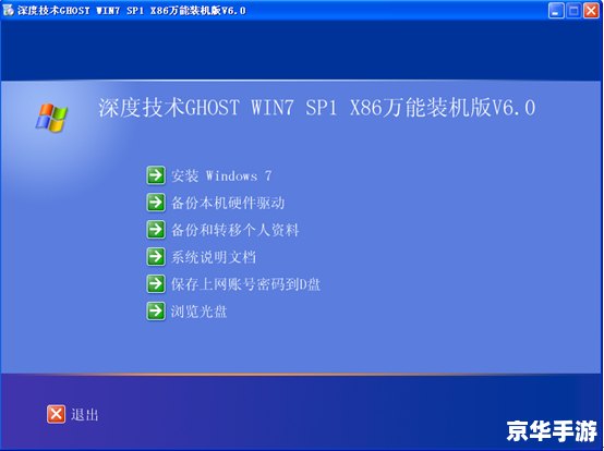 cf卡屏怎么办 【穿越火线卡屏问题解决方案】