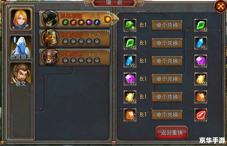 【寂静岭起源】揭秘：心理恐怖与游戏机制的完美融合