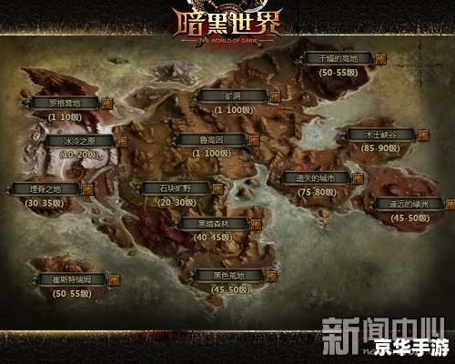 【御龙在天合紫】—— 探寻紫装奥秘，征战天下无敌