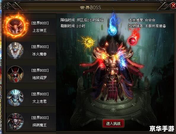 摩尔庄园炖龙虾怎么做 摩尔庄园炖龙虾：美食与游戏的完美结合