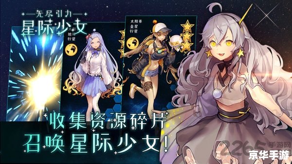 【魔兽世界LFG】：找寻志同道合的冒险伙伴