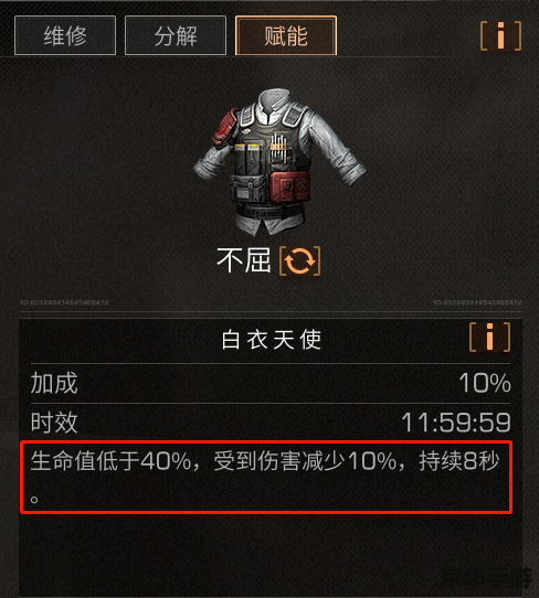 造梦西游3火龙岛 【火龙岛大冒险：造梦西游3全新篇章】