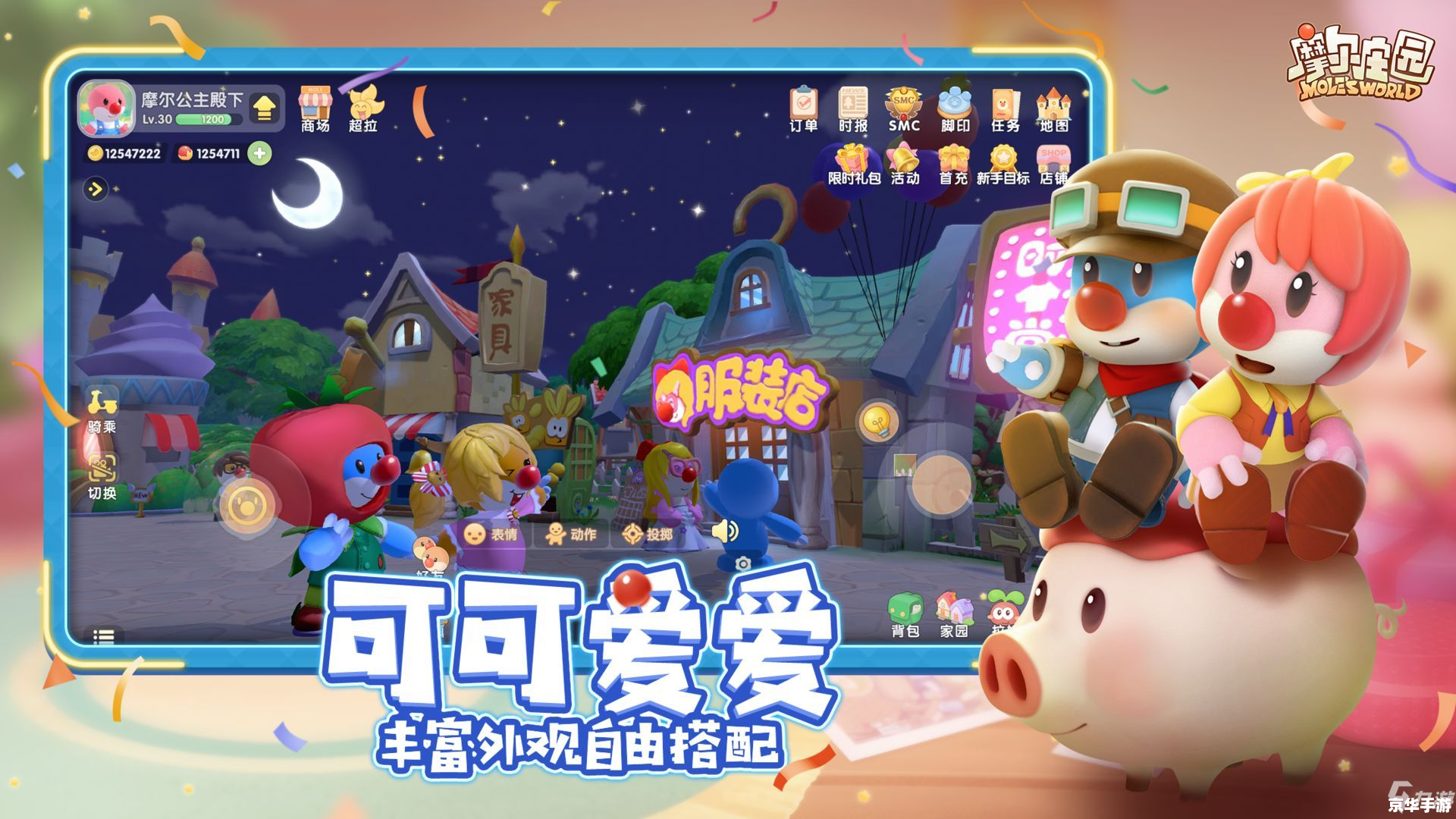 【剑网3海鳗】：深海秘境，鳗鱼之舞——探索剑网3海鳗版本的全新世界