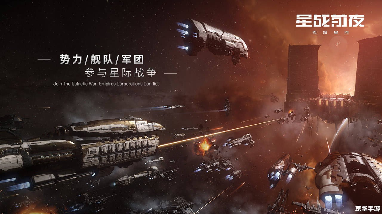 【火影忍者羁绊6.4】：重燃忍界战火，再现忍者羁绊