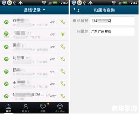 新英雄厄斐琉斯 【新英雄降临：厄斐琉斯——深空之箭，引领召唤师峡谷新篇章】