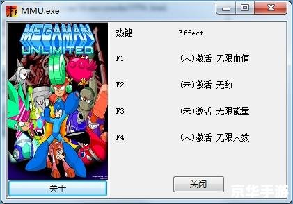 侠客风云传天王路线 【剑指江湖，天王之路——侠客风云传深度解析】